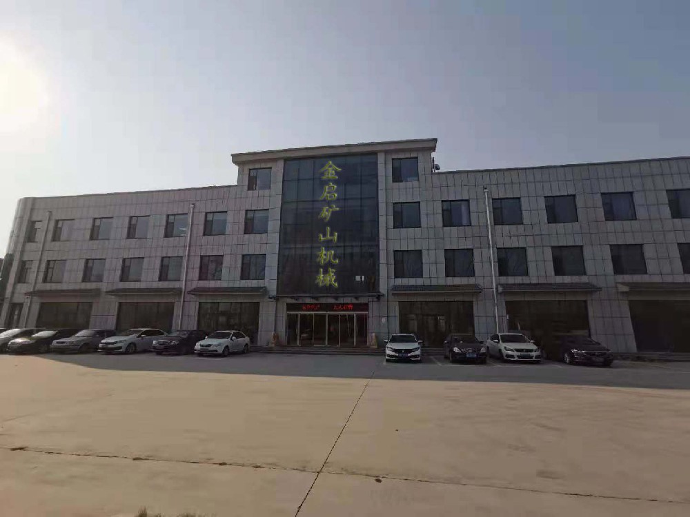 淘金設(shè)備廠(chǎng)家，重選技術(shù)成熟，回收率超90%，支持砂金/巖金開(kāi)采